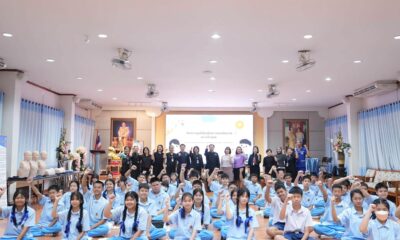 เชียงรายก้าวล้ำ! เปิดศูนย์เรียนรู้สุขภาวะ ยกระดับคุณภาพชีวิตคนทุกวัย สู่เมืองแห่งการเรียนรู้ยั่งยืน