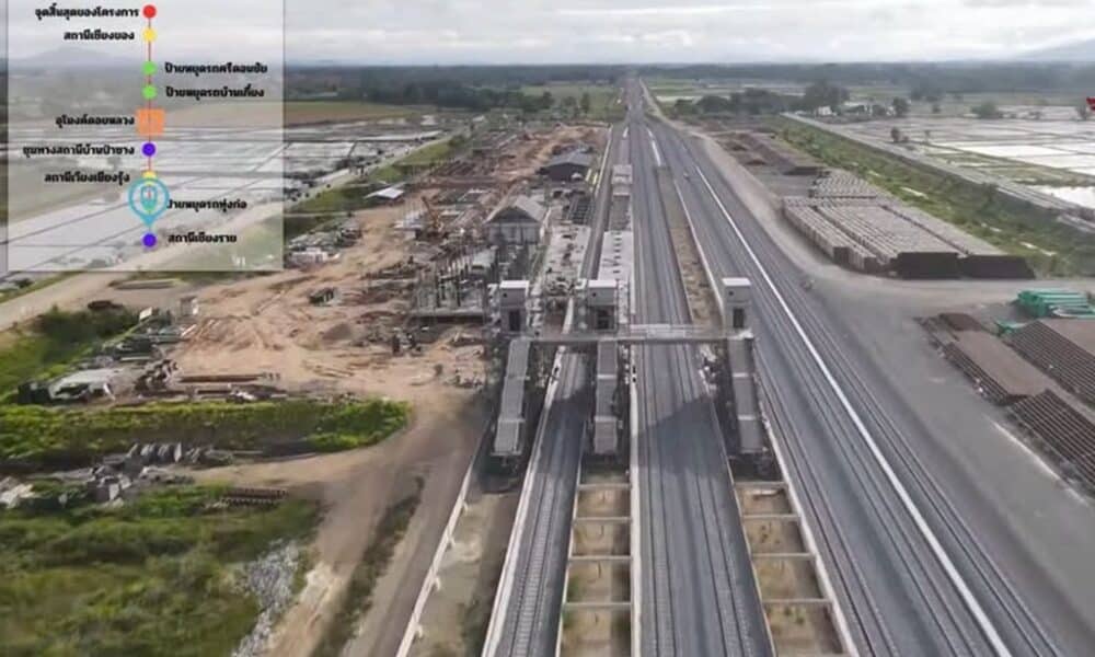 อัปเดตล่าสุด! สถานีรถไฟเชียงรายคืบหน้าเกือบ 67% เตรียมเปิดใช้ปี 2571