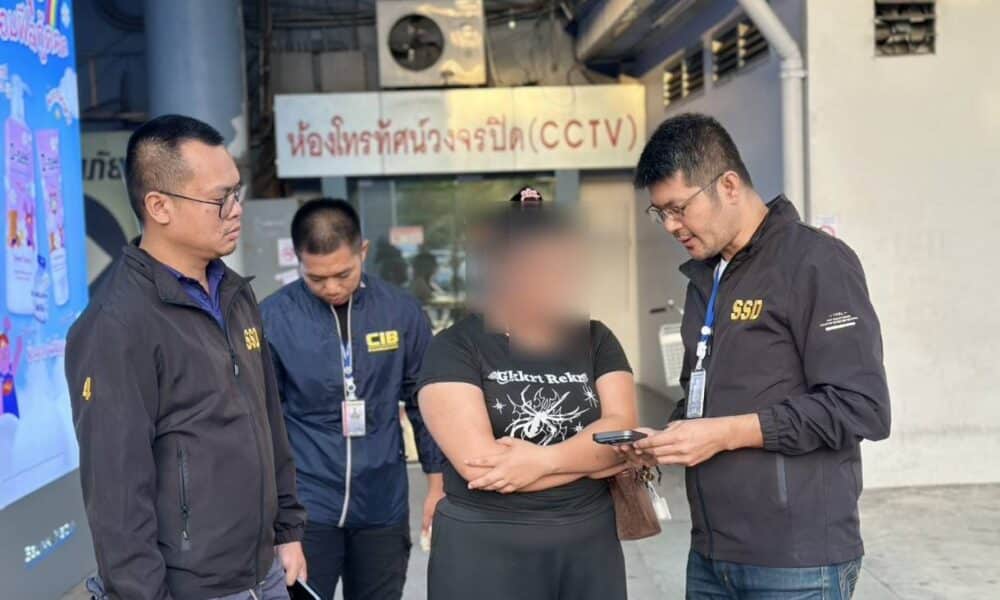 คดีฉ้อโกงปิดฉากแล้ว! ตำรวจจับกุม "ปาล์มมี่" หญิงสาวจากเชียงราย ในข้อหาเปิดบัญชีธนาคารปลอมและหลอกลวงเหยื่อเป็นเงินเกือบห้าแสนบาท