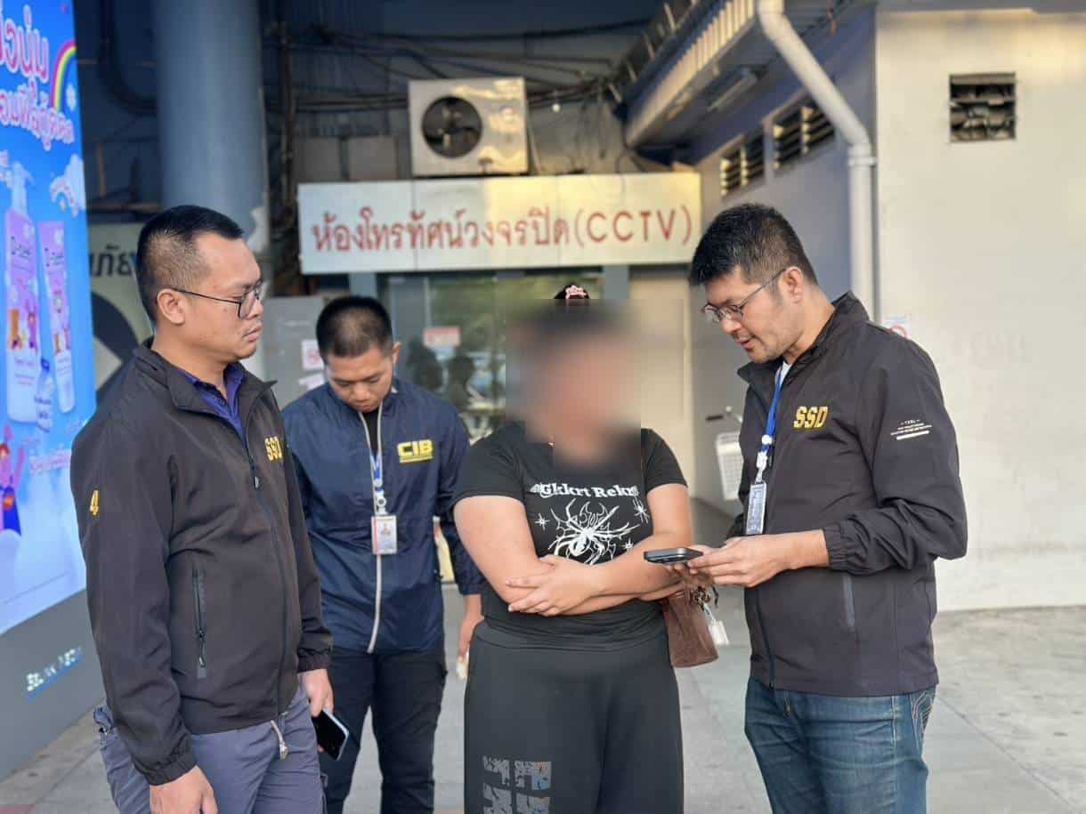 คดีฉ้อโกงปิดฉากแล้ว! ตำรวจจับกุม "ปาล์มมี่" หญิงสาวจากเชียงราย ในข้อหาเปิดบัญชีธนาคารปลอมและหลอกลวงเหยื่อเป็นเงินเกือบห้าแสนบาท