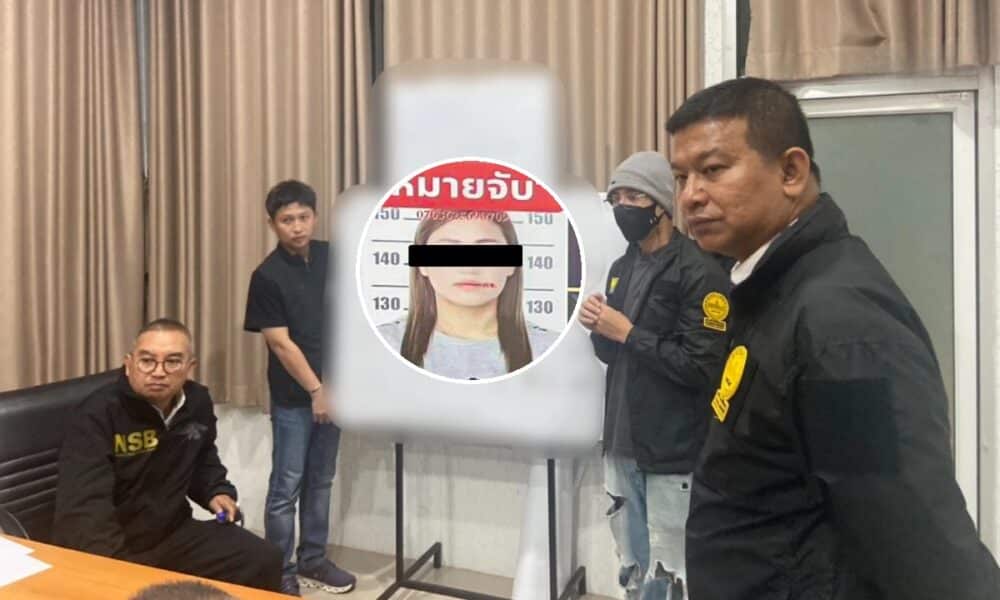 เปิดโปง "Rose Rose" หญิงลึกลับจากเชียงราย ผู้อยู่เบื้องหลังเครือข่ายค้ายาเสพติดข้ามชาติ
