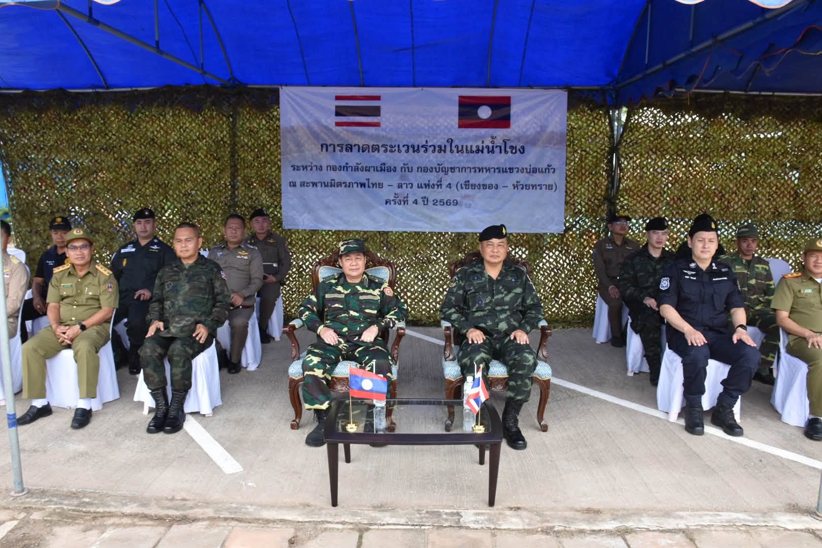 กองกำลังทหารไทยและลาวร่วมกันลาดตระเวนตามแนวชายแดนแม่น้ำโขงในจังหวัดเชียงราย