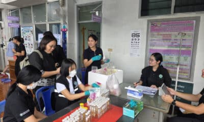 เจ้าหน้าที่เร่งเฝ้าระวังความเสี่ยงสารหนูปนเปื้อนในแหล่งน้ำเชียงราย
