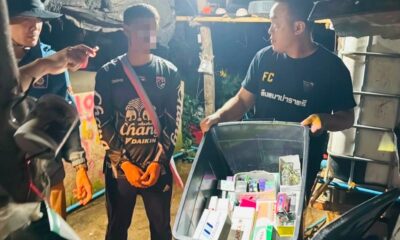 ตำรวจแม่จันบุกรวบหนุ่มวัย 30 ปี ลอบขายบุหรี่ไฟฟ้าและยาแก้ไอ มอมเมาเยาวชนเชียงราย