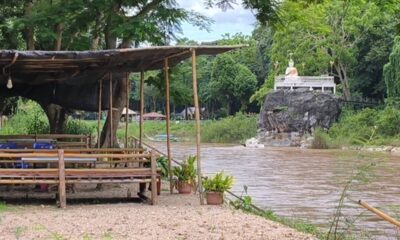 สิ้นสุดยุคสมัย!! หาดเชียงรายปิดให้บริการเพื่อการพัฒนาเมืองครั้งใหญ่