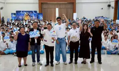 GLO เสริมศักยภาพคนรุ่นใหม่ Gen Z ในเชียงราย ต่อสู้กับกลโกงการพนันออนไลน์