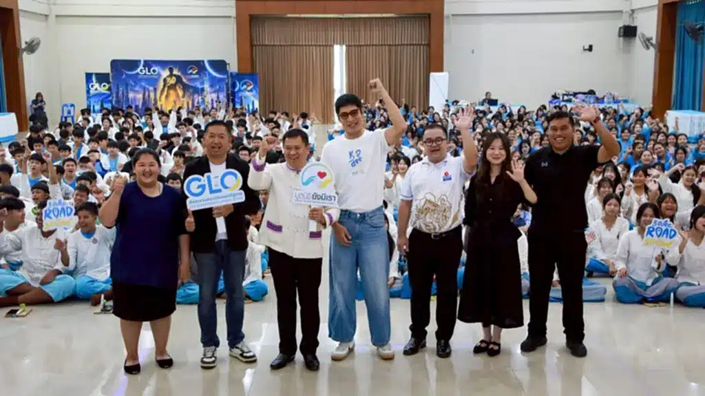 GLO เสริมศักยภาพคนรุ่นใหม่ Gen Z ในเชียงราย ต่อสู้กับกลโกงการพนันออนไลน์