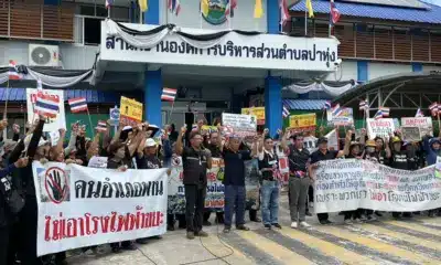 ชาวบ้านเชียงรายลุกฮือต่อต้านโรงไฟฟ้าพลังงานจากขยะ