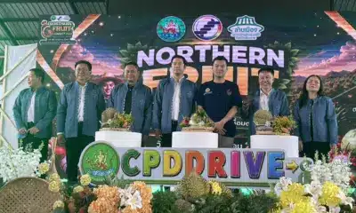 เชียงรายเป็นเจ้าภาพจัดงานมหกรรม Northern Fruit Connect 2026 เพื่อส่งเสริมเกษตรกรในท้องถิ่น