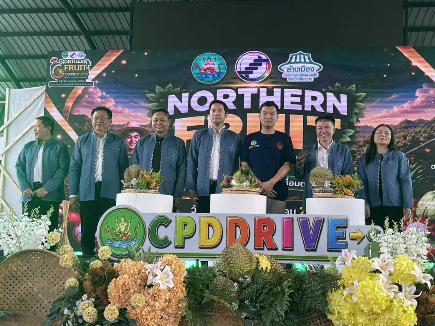 เชียงรายเป็นเจ้าภาพจัดงานมหกรรม Northern Fruit Connect 2026 เพื่อส่งเสริมเกษตรกรในท้องถิ่น
