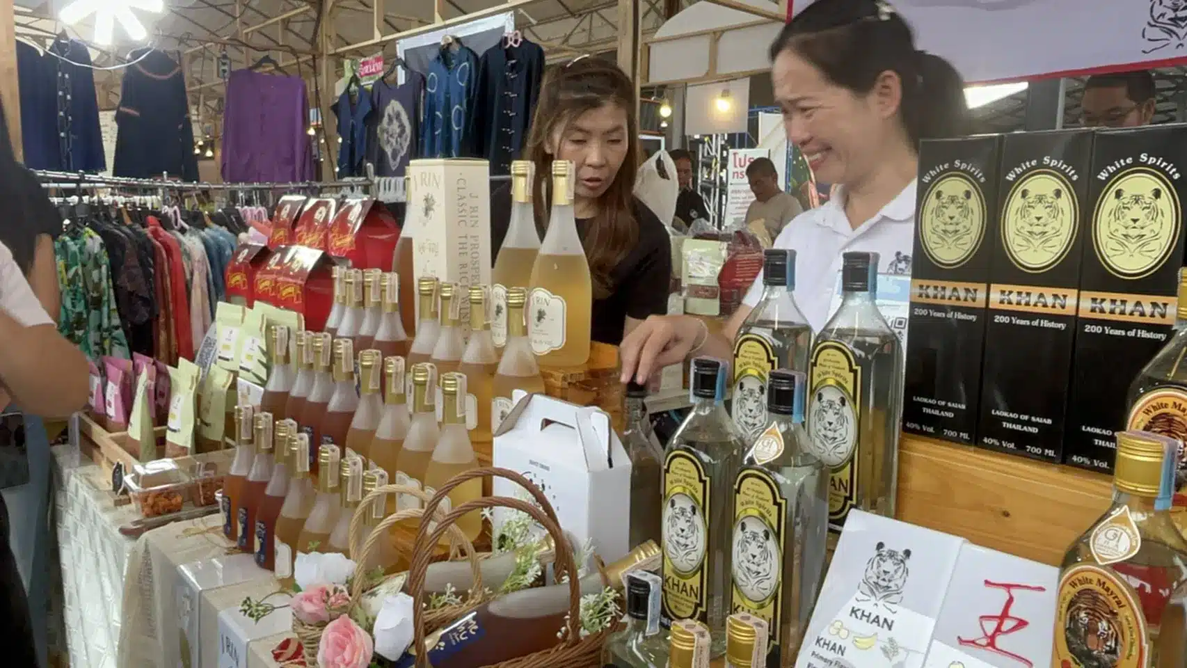เชียงรายเป็นเจ้าภาพจัดงานมหกรรม Northern Fruit Connect 2026 เพื่อส่งเสริมเกษตรกรในท้องถิ่น