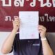 ครูคนหนึ่งถูกจับกุมในข้อหาล่วงละเมิดทางเพศเด็กหญิงอายุ 12 ปี