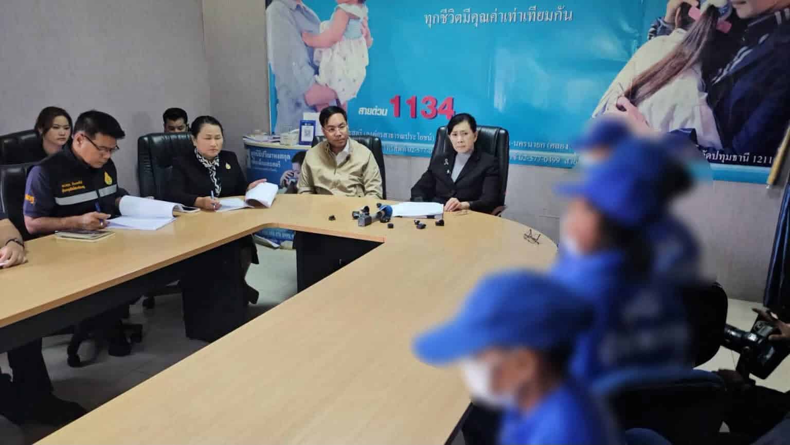 ผู้อำนวยการโรงเรียนเผชิญโทษจำคุกฐานล่วงละเมิดเด็ก 11 คน