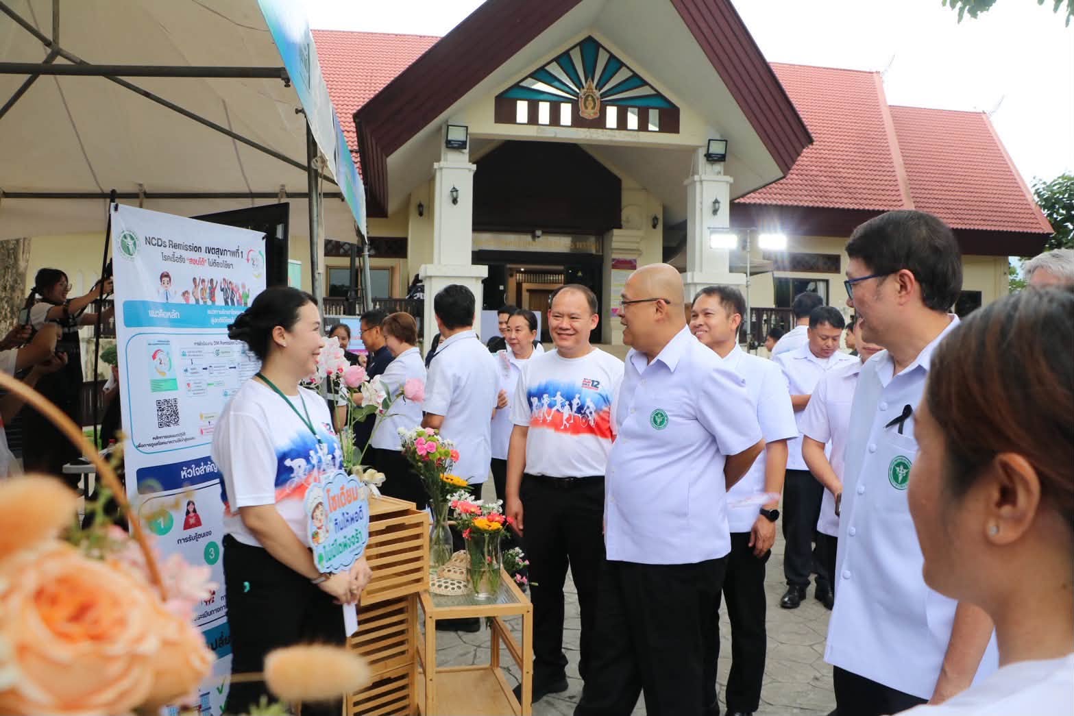 สสจ.เชียงราย โชว์ผลงานเด่นในงาน “จาวเหนือสุขภาพดีที่ 1” ชูเทคโนโลยีดิจิทัลยกระดับการแพทย์