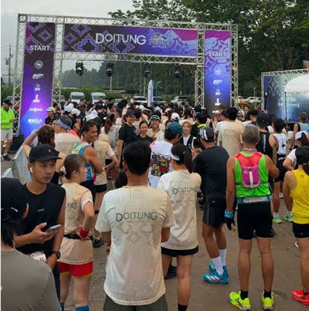 เชียงรายเป็นเจ้าภาพจัดการแข่งขันวิ่งสุดยิ่งใหญ่ Doitung Sky Race 2026 โดยมีนักวิ่งเข้าร่วมกว่า 800 คน