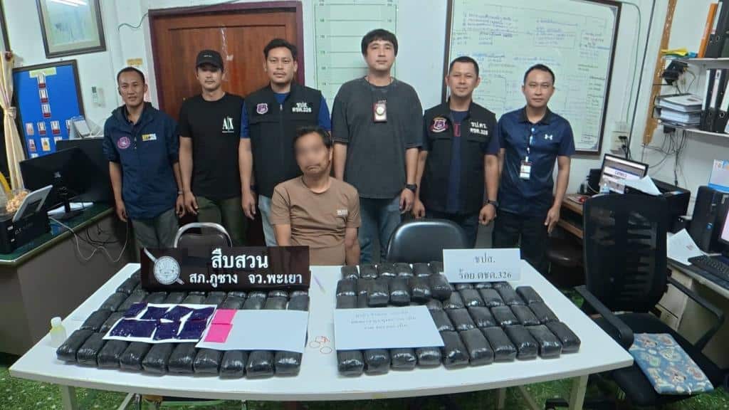 ตำรวจยึดยาเมทแอมเฟตามีนได้ 200,000 เม็ด หลังจากการไล่ล่ารถยนต์อย่างดุเดือด