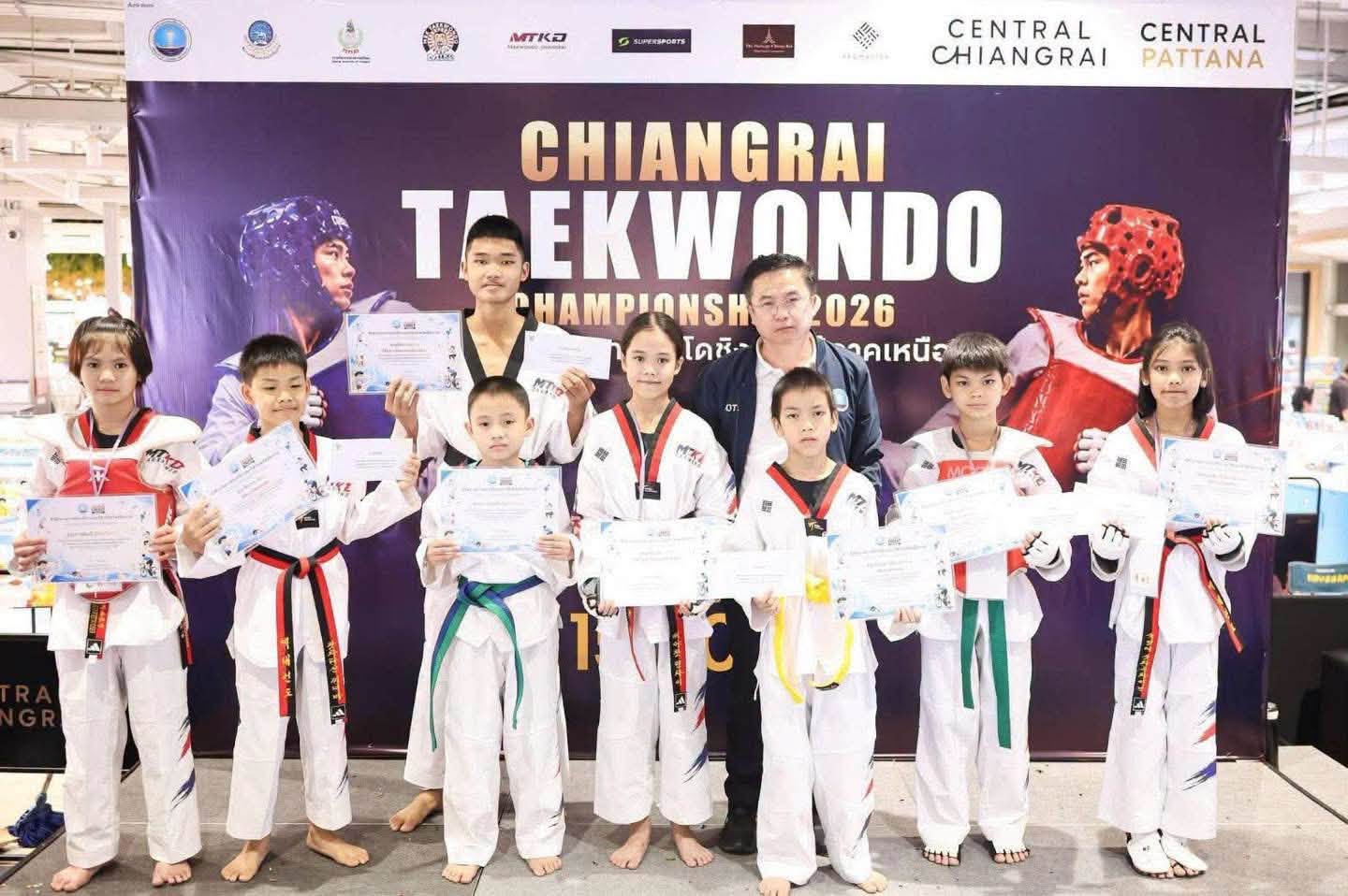 แชมป์ประจำภูมิภาคโชว์ฟอร์มยอดเยี่ยม Chiang Rai Taekwondo Championship 2026