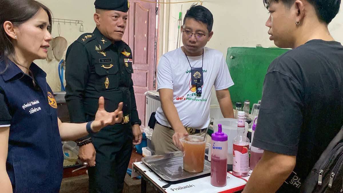 ตำรวจเชียงรายจับกุมเจ้าของร้านที่ขาย "เครื่องดื่มกระท่อมปรุงแต่งรส" ให้กับวัยรุ่น