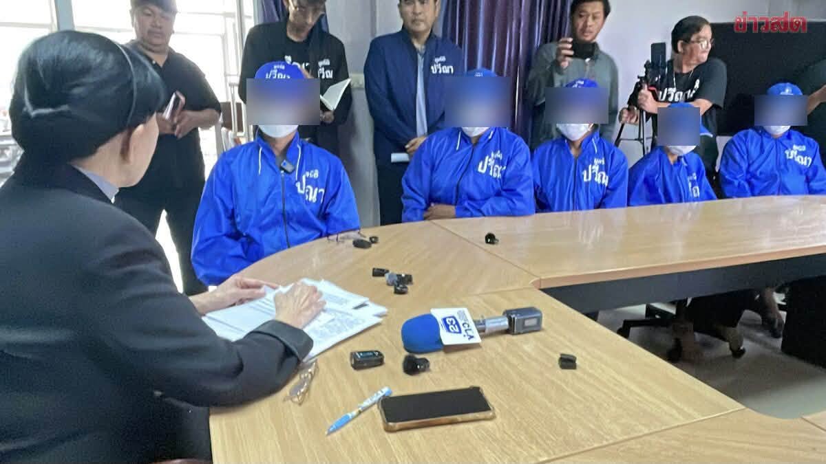 ผู้อำนวยการโรงเรียนเผชิญโทษจำคุกฐานล่วงละเมิดเด็ก 11 คน