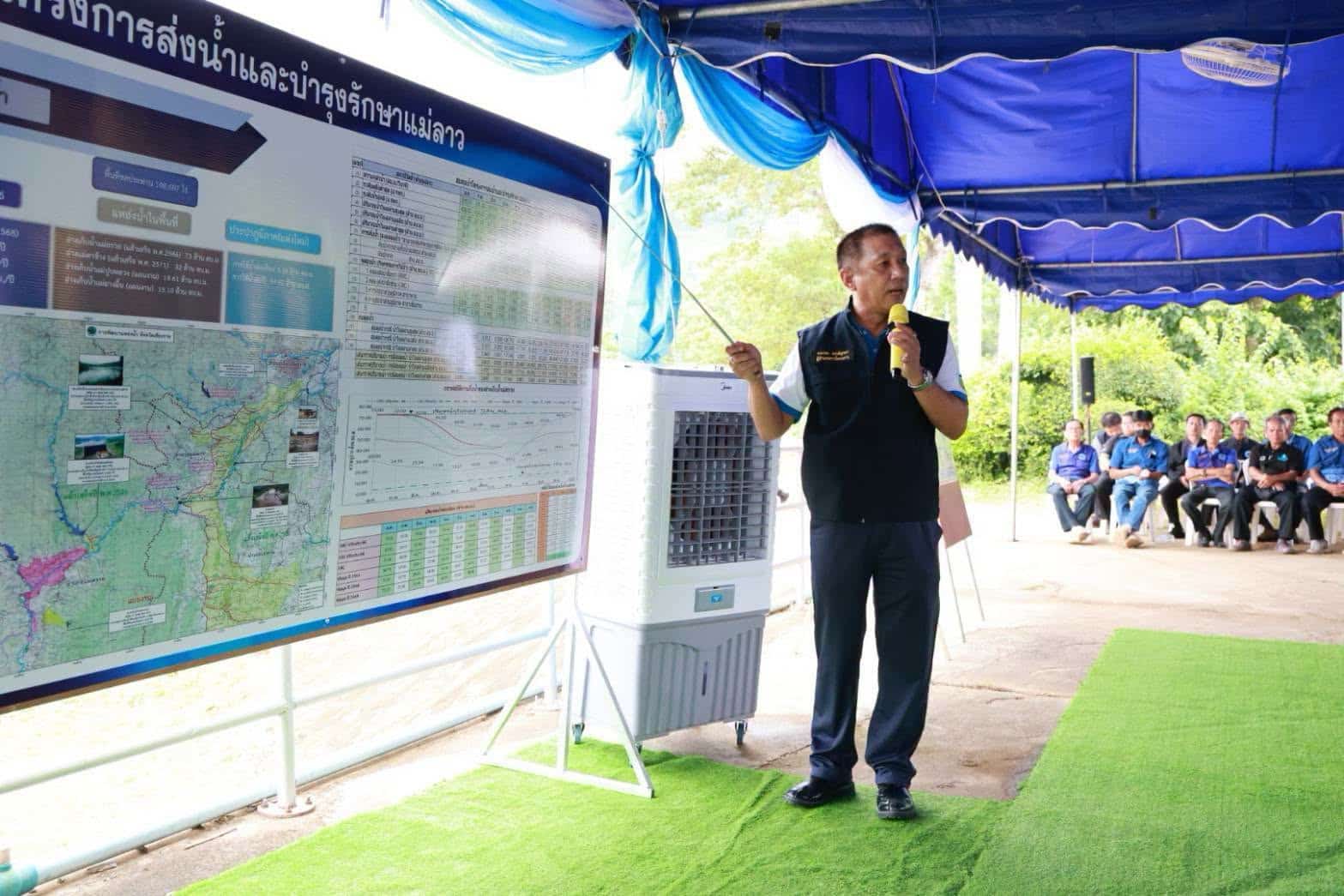 สถานีจ่ายน้ำแม่น้ำลาวแห่งใหม่ เพื่อรับประกันน้ำประปาสะอาดสำหรับชาวเชียงราย