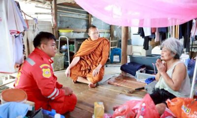 มูลนิธิเชียงใหม่ มอบความช่วยเหลือแก่คุณแม่พิการที่ดูแลลูกสาวป่วยติดเตียง