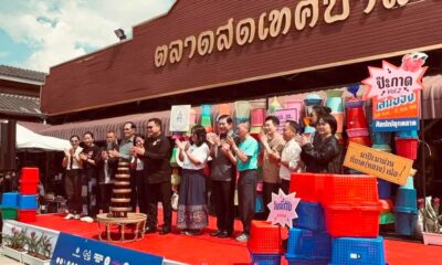 เปิดแล้ว! "ผกาดจาดนัก ปี 2" พลิกโฉมกาดหลวงเชียงรายสู่พิพิธภัณฑ์ศิลปะมีชีวิต