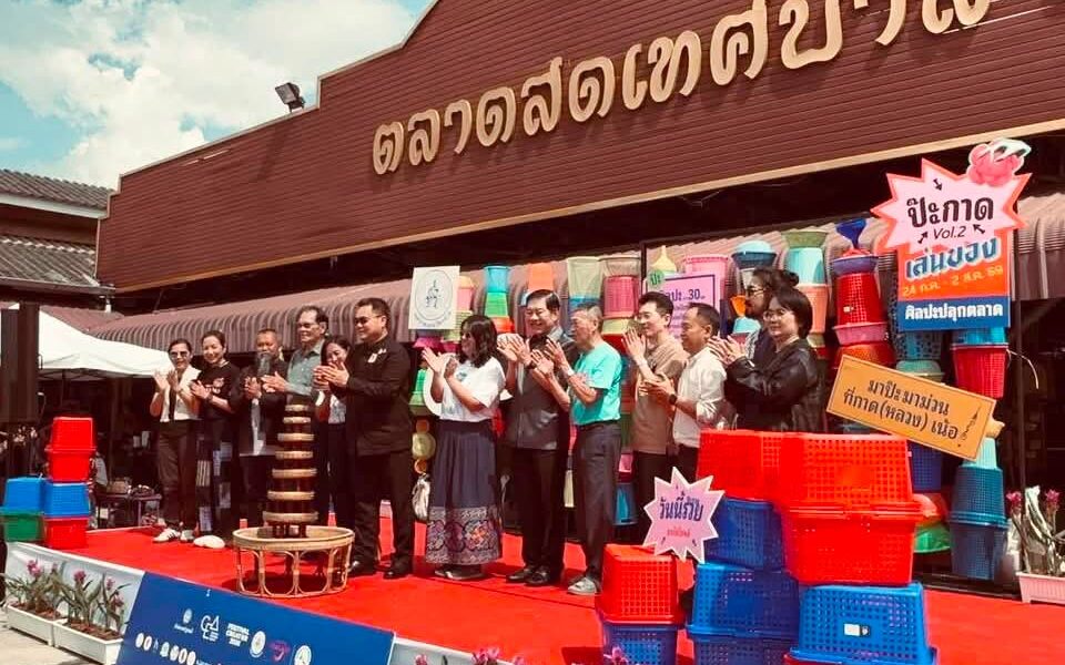 เปิดแล้ว! "ผกาดจาดนัก ปี 2" พลิกโฉมกาดหลวงเชียงรายสู่พิพิธภัณฑ์ศิลปะมีชีวิต