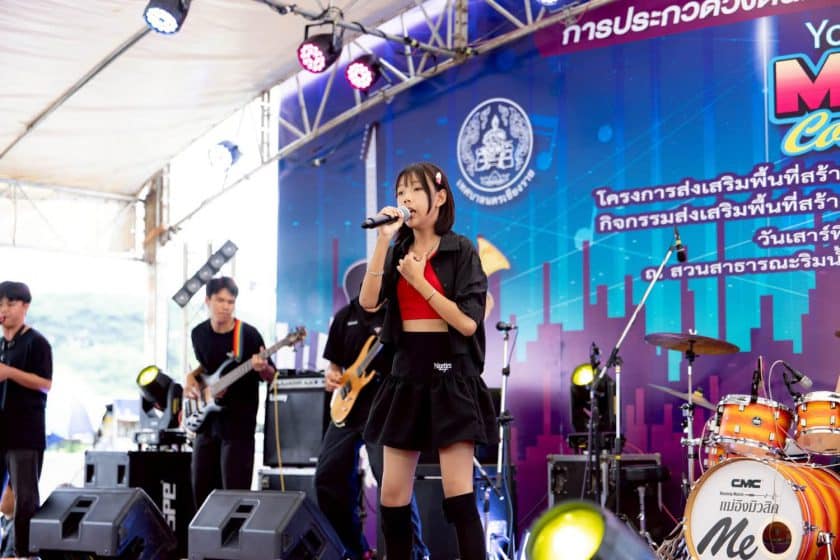 เชียงรายเป็นเจ้าภาพจัดการประกวดดนตรี "Young Talents Music Competition 2026"