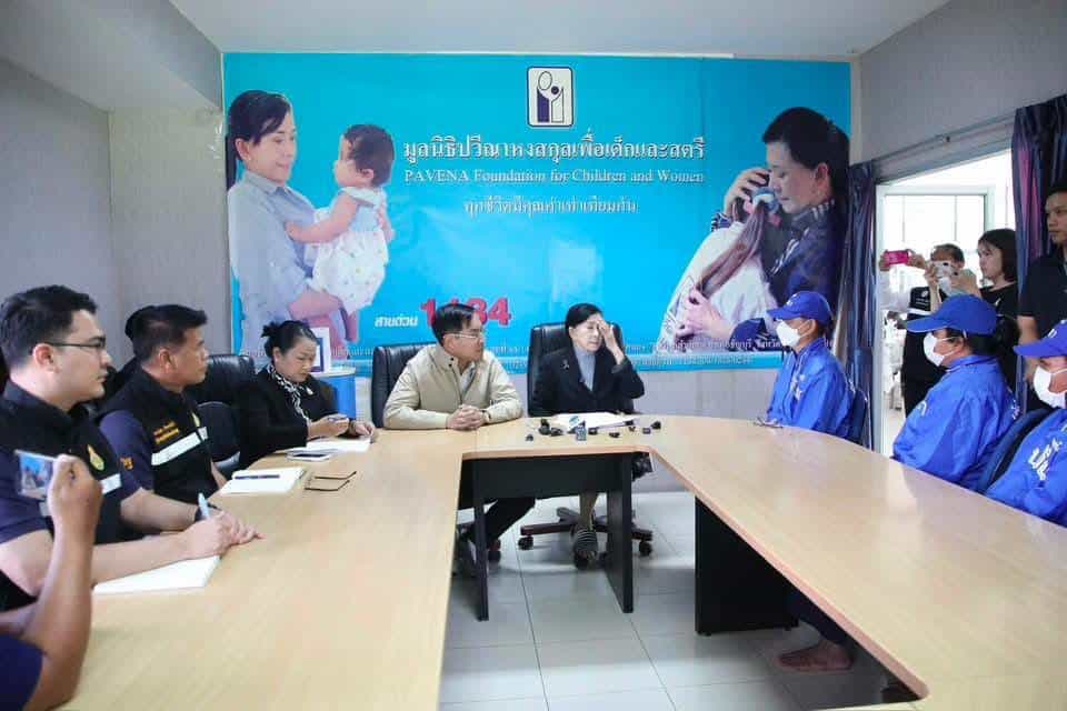 ผู้อำนวยการโรงเรียนเผชิญโทษจำคุกฐานล่วงละเมิดเด็ก 11 คน