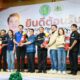 "สุริยะ" นำทีมรัฐมนตรีลงพื้นที่เชียงราย ดันประตูระบายน้ำบ้านร่องเปา แก้น้ำท่วมและภัยแล้ง ช่วยยกระดับชีวิตเกษตรกร