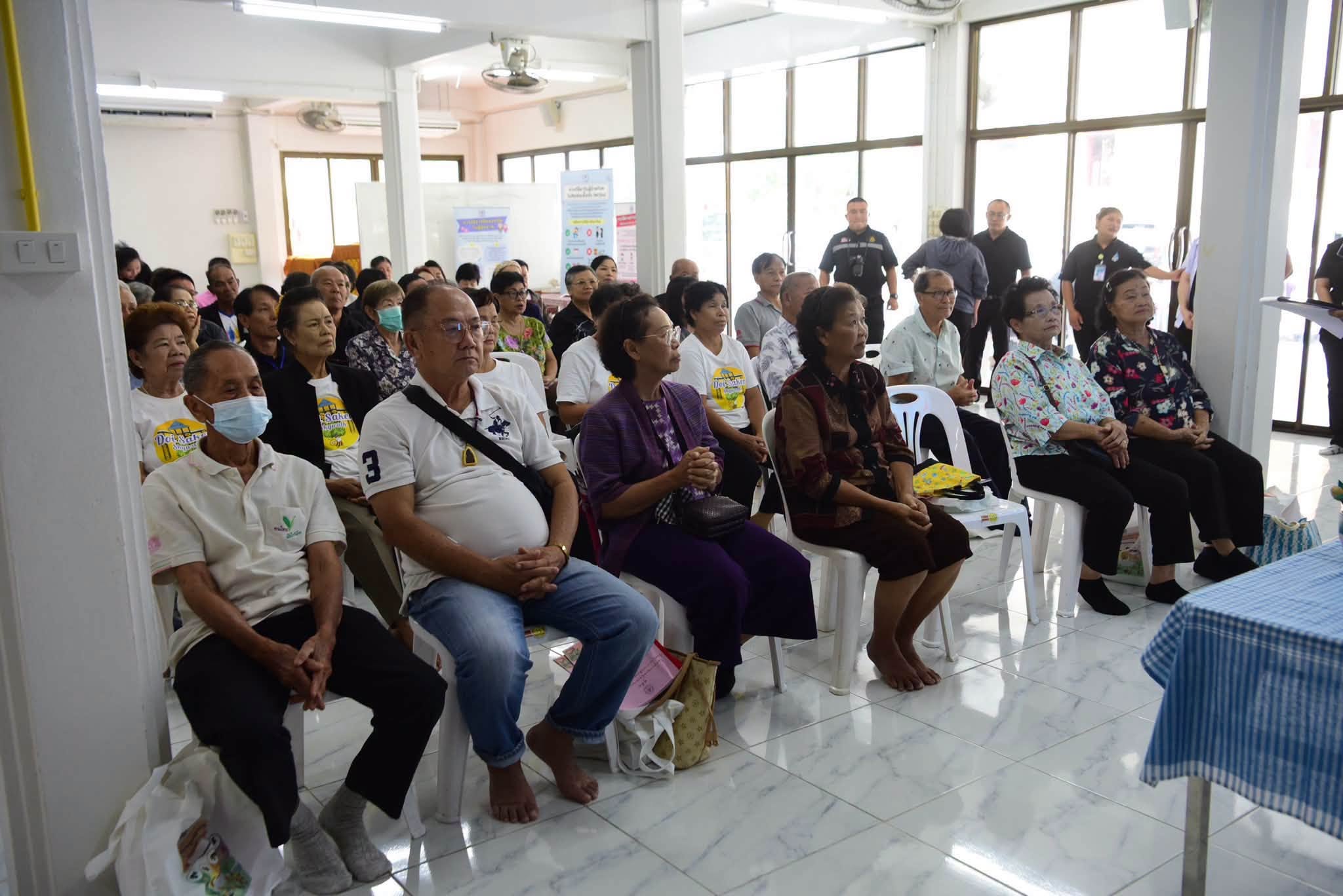 จังหวัดเชียงรายเดินหน้าโครงการ "การดูแลแบบองค์รวมสำหรับผู้สูงอายุ" เพื่อคุณภาพชีวิตที่ดีขึ้น