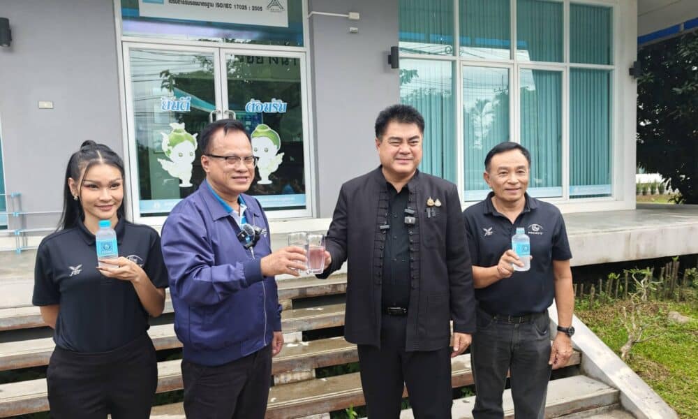 เชียงรายทุ่ม 2.2 พันล้าน ย้ายแหล่งน้ำดิบสู่แม่น้ำลาว การันตีประปาปลอดภัย