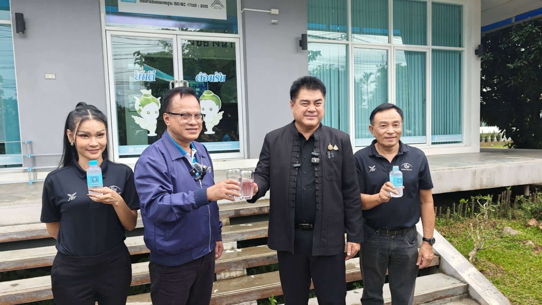เชียงรายทุ่ม 2.2 พันล้าน ย้ายแหล่งน้ำดิบสู่แม่น้ำลาว การันตีประปาปลอดภัย