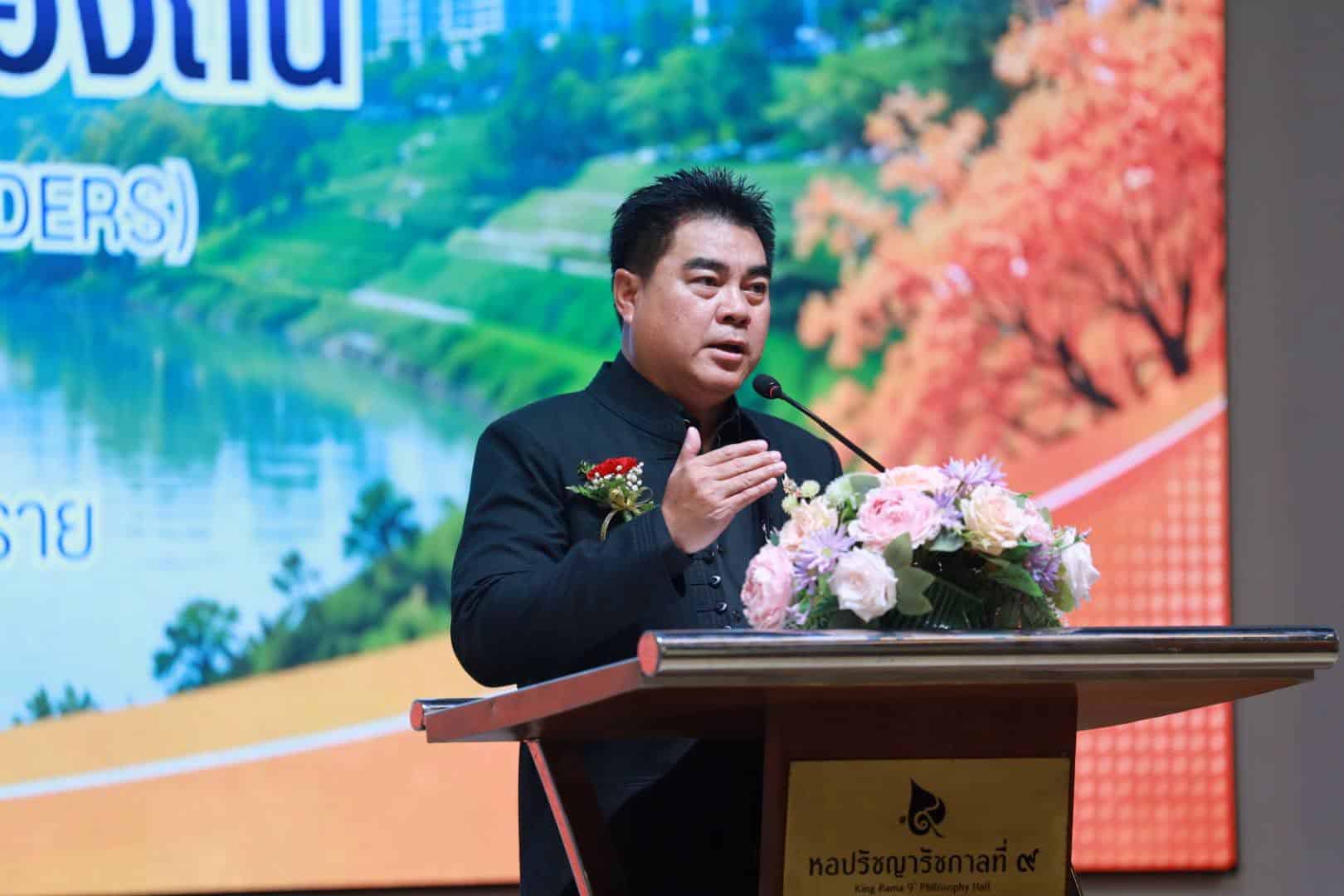 ผู้ว่าราชการจังหวัดเชียงรายสนับสนุนเทคโนโลยีและนวัตกรรมเพื่ออนาคตเมืองอัจฉริยะ