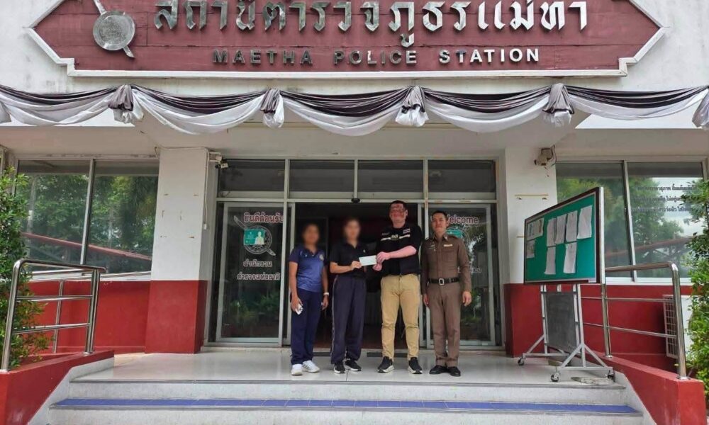 ระวังมิจฉาชีพออนไลน์! สาวลำพูนเกือบสูญเงินแสน แต่ได้คืนเพราะทำสิ่งนี้