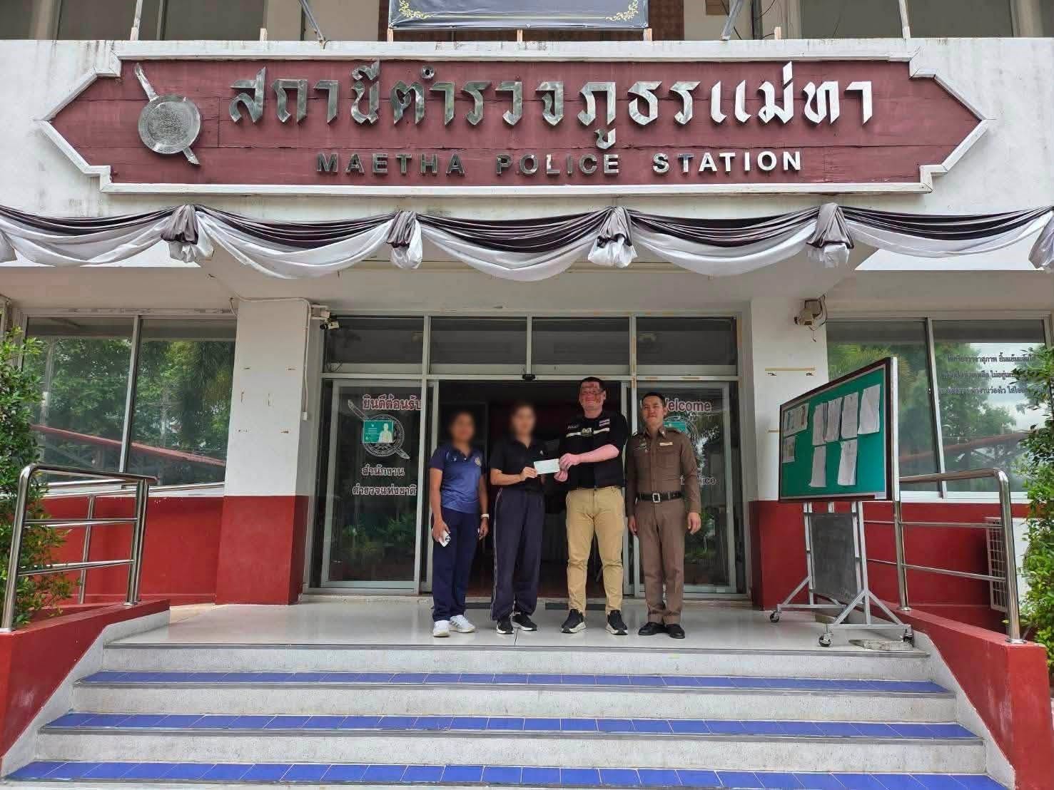 ระวังมิจฉาชีพออนไลน์! สาวลำพูนเกือบสูญเงินแสน แต่ได้คืนเพราะทำสิ่งนี้