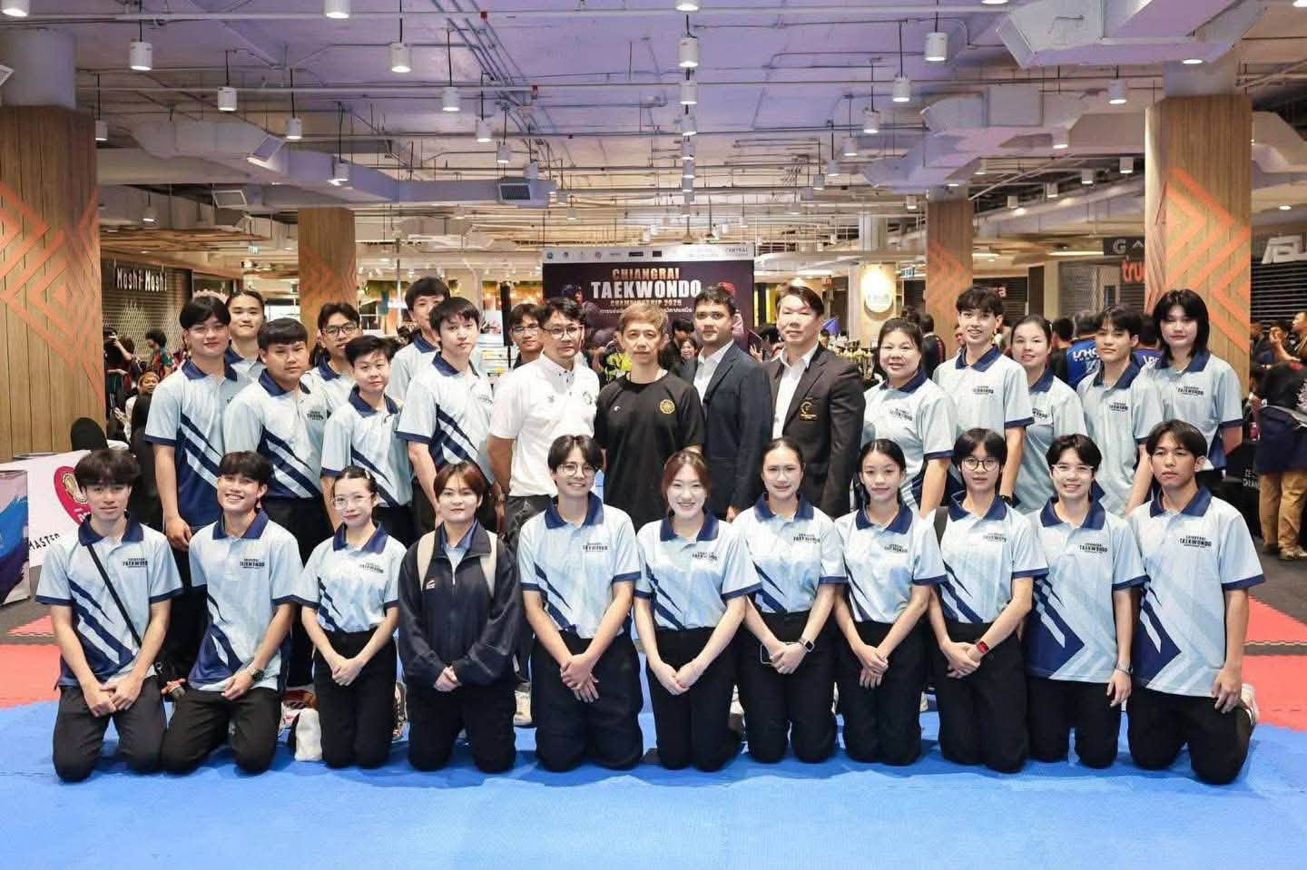 แชมป์ประจำภูมิภาคโชว์ฟอร์มยอดเยี่ยม Chiang Rai Taekwondo Championship 2026