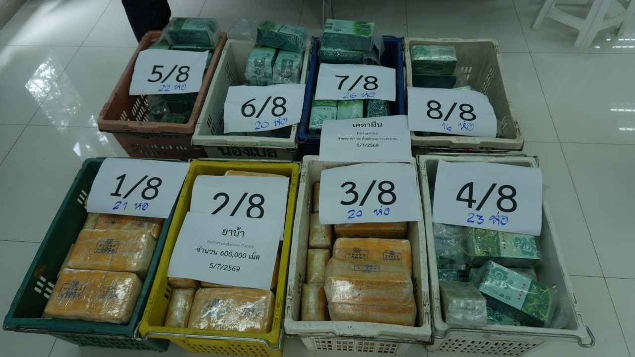 ด่านศุลกากรเชียงรายจับกุมชาวเมียนมาร์พร้อมยาเสพติดจำนวนมาก