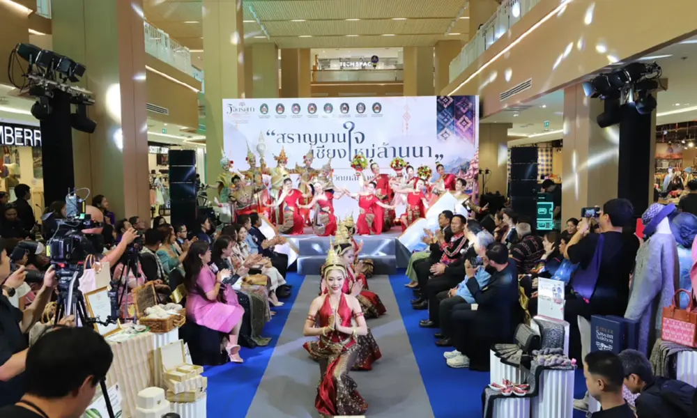 มหาวิทยาลัยภาคเหนือของประเทศไทยผนึกกำลังส่งเสริมสิ่งทอไทยท้องถิ่น