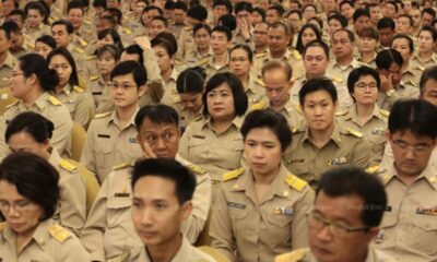 แผนการอันกล้าหาญของไทยในการลดขนาดข้าราชการพลเรือน: จะได้ผลหรือไม่?