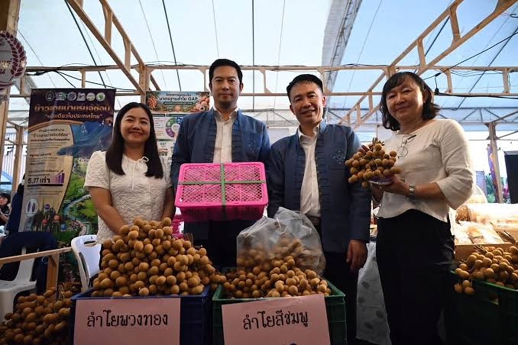 นโยบายรัฐและการยกระดับผลไม้ไทย