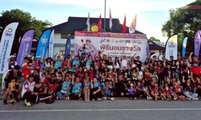 เชียงรายเปิดตัว "Balanced Bike 2026 รุ่นแรก"