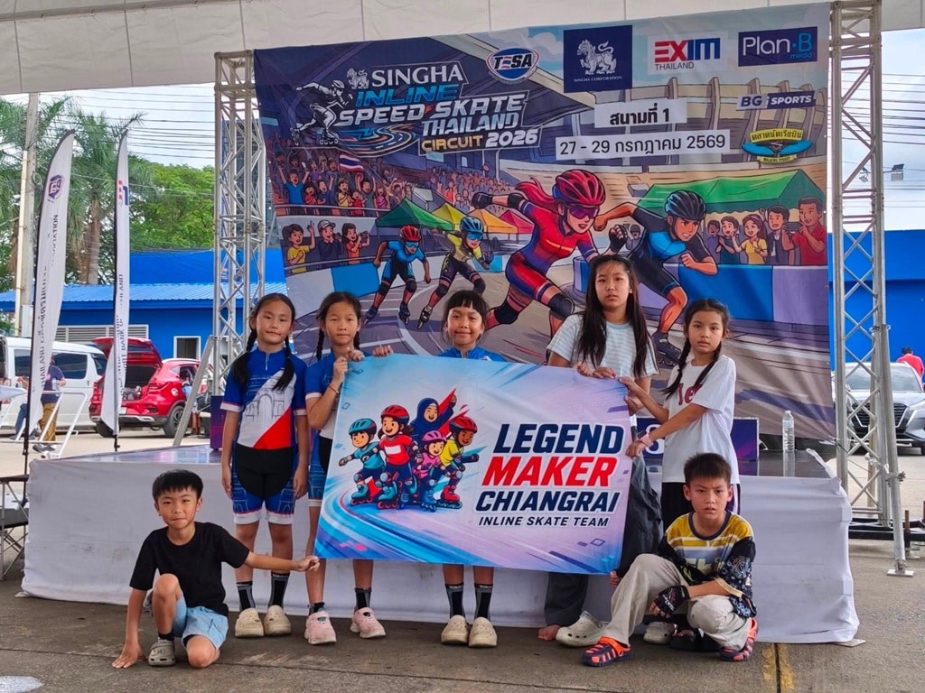 สุดยอด! สองเยาวชนเชียงรายคว้า 2 เหรียญเงิน อินไลน์สปีดสเก็ตชิงแชมป์ประเทศไทย 2026