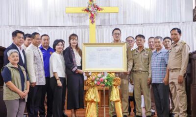 โมเดลเชียงราย! "บ้านฟาร์มสัมพันธกิจ" ชูธรรมนูญหมู่บ้านต้านยาเสพติดด้วยพลังชุมชน
