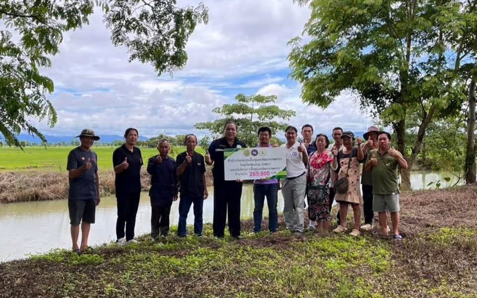 124 สำนักงานส่งเสริมการเกษตรจังหวัดเชียงรายอนุมัติสินเชื่อปลอดดอกเบี้ยเพื่อสนับสนุนเกษตรกรผู้เลี้ยงปลาดุก