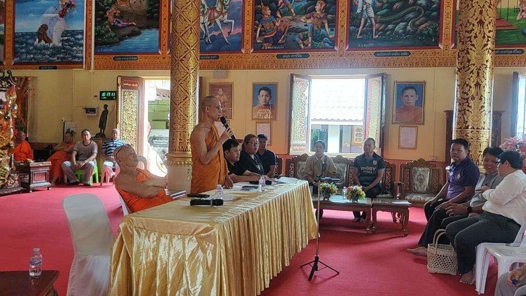 เจ้าอาวาสวัดเชียงรายถูกสั่งพักงาน หลังสูญเสียเงินหลายล้านบาทจากคดีฉ้อโกงทางโทรศัพท์