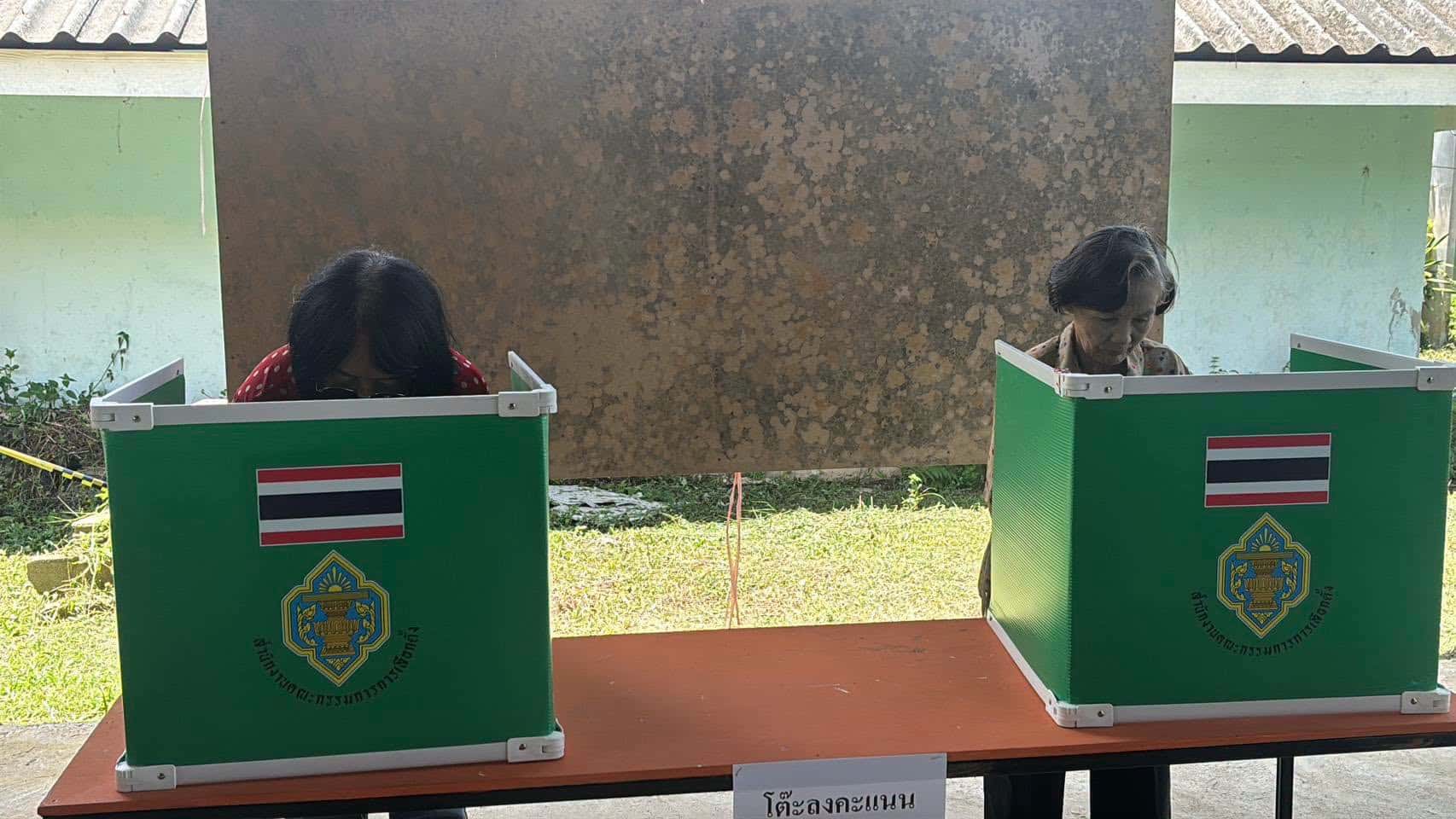 ลุกเป็นไฟ! ดราม่าคัดเลือก อสม. เชียงราย ชาวบ้านงัดข้อระเบียบ ขอเลือกตั้งทั้งหมู่บ้าน