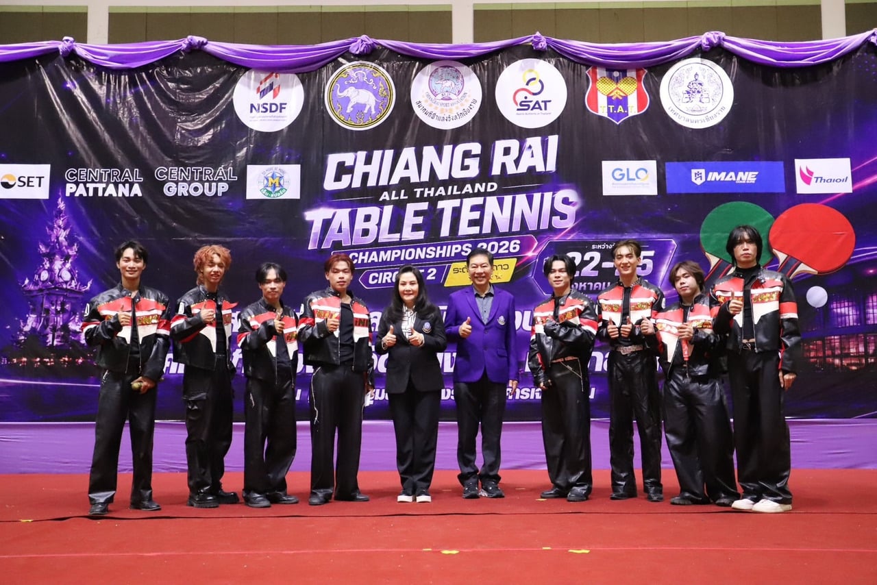 เชียงรายคึกคัก! เปิดศึกเทเบิลเทนนิส 4 ดาว ชิงเงินแสน ปลุกกระแสท่องเที่ยวเชิงกีฬา