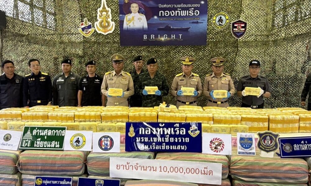 ดีเอสไอบุกยึดยาบ้า 10 ล้านเม็ด! สกัดขบวนการค้ายาข้ามชาติที่เชียงราย