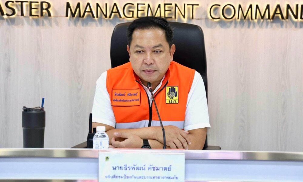 หัวหน้าหน่วยงานป้องกันภัยพิบัติเตือนจังหวัดทางภาคเหนือเตรียมรับมือกับอุทกภัยรุนแรงในเดือนสิงหาคม